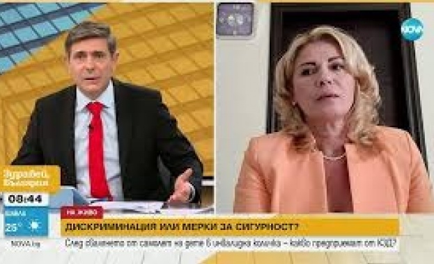 Дискриминация или мерки за сигурност? Тема с продължение след свалянето от полет на дете в инвалидна количка