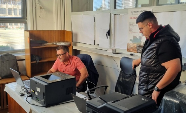 Услугата е безплатна и ще се осъществи от екип на