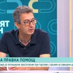 Ще се отразят ли на България обиските в оръжейни фирми у нас