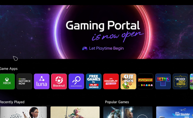 Защо LG QNED evo издига гейминга на ниво, което не сте си представяли