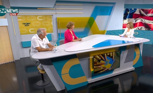 На планираната за петък среща между президента Доналд Тръмп и