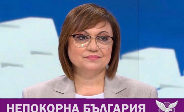 Позиция на лидера на Непокорна България, Корнелия Нинова
