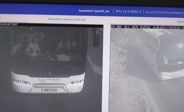 Нова функция на тол-а засича липсата на поставен предпазен колан