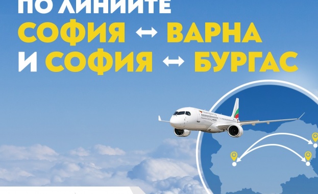 „България Еър“ добавя допълнителни полети по вътрешните си линии заради висок пътнически интерес