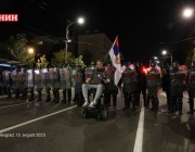 Протестиращите сръбски студенти обявиха демонстрация в Белград на 23 май