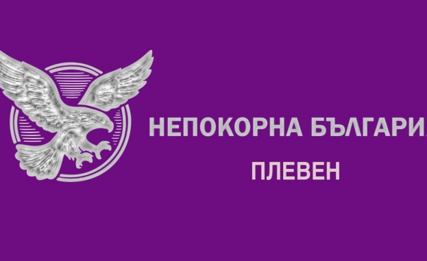 Плевен отново е на воден режим Отново туби канчета поливане