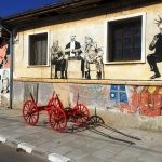 Село Старо Железаре оживя чрез изкуство