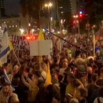 Мащабни протести в Израел с искане за споразумение за освобождаване на заложници