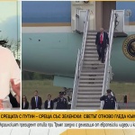 Зеленски отива в Белия дом заедно с европейските лидери. След срещата на Тръмп с Путин, ще притисне ли американският президент Киев да се откаже от части от Украйна