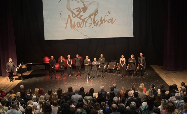 На 3 ноември в София Лайв Клуб за трета поредна