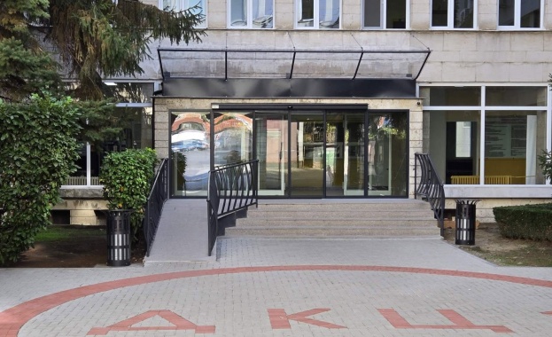 От 18 август 2025 г в общинския Диагностично консултативен център 1 в