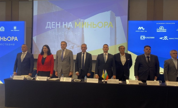 Защитата на въглищните региони е приоритет за БСП ОЛ Ще се борим