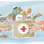 Отбелязваме Световния ден на хуманитарната помощ