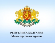 Министерство на туризма обединява културните маршрути на Съвета на Европа в единна стратегия
