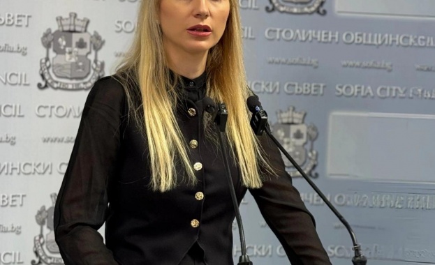 Комисията по обществен ред и сигурност в Столичния общински съвет