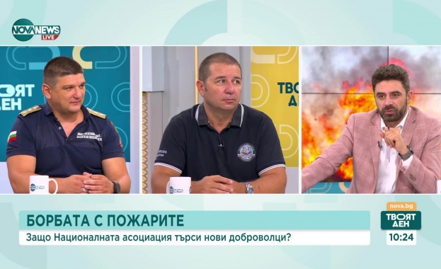 Коментират комисар Калоян Дончев и Тодор Грозданов
След големите пожари ситуацията