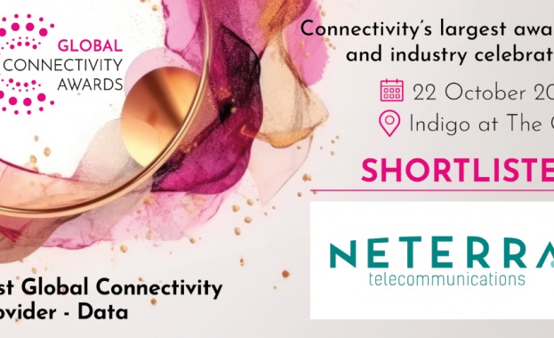 Стратегически инвестиции и иновации изведоха компанията сред световните лидери
Нетера глобален