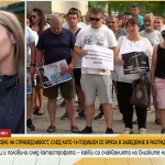 След катастрофата с 3 убити в Разград, близки на жертвите искат справедливост