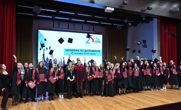 След многобройни запитвания от студенти и родители относно таксите за