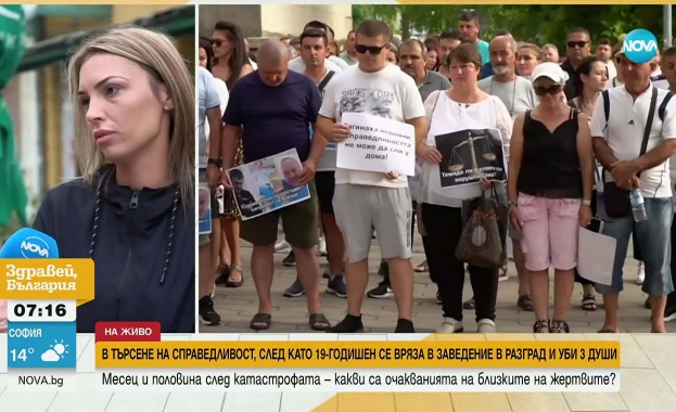 Месец и половина след катастрофата в Разград при която млад