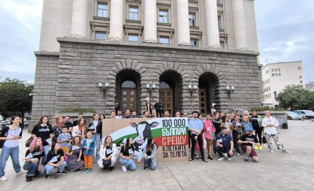 Петата най голяма петиция в България някога току що влезе в Народното