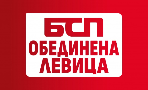 Развитието на ситуацията с конфликта в Украйна през последните седмици