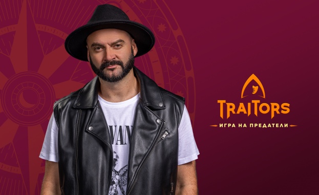 Даниел Петканов, Мая Пауновска, Тома, Даяна Йорданова и Йордан Белев влизат в "Traitors: Игра на предатели"