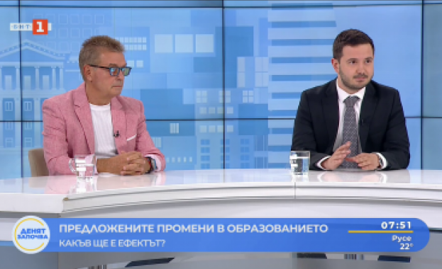 Предложените промени в образованието