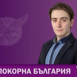 Павел Георгиев, "Непокорна България":  "Тровят ни!