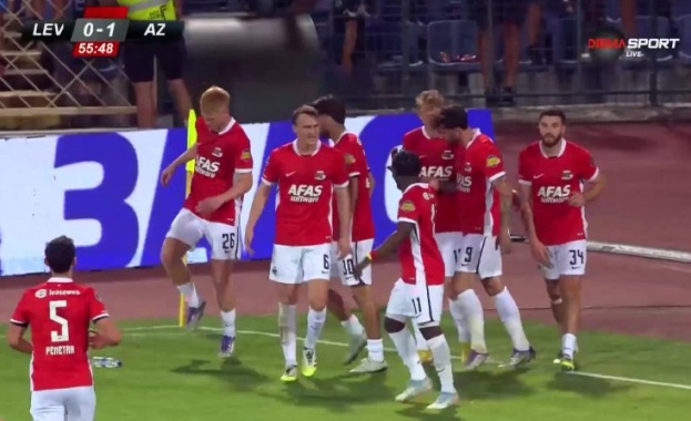 Отборът на Левски загуби с 0 2 от нидерландския АЗ Алкмаар