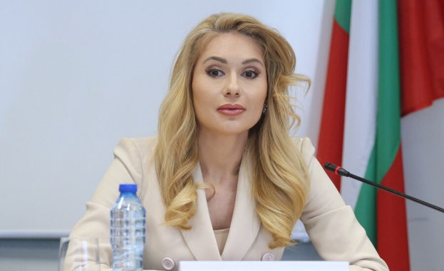 На 3 09 2025 г бе получено писмо от Сдружение за