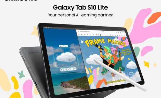 Galaxy Tab S10 Lite: мултифункционален таблет за всеки твой ден