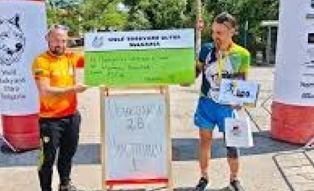 Нетера спонсорира състезанието за втора поредна година и участва със