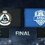 Славия се наложи срещу Арда Кърджали за първа победа през сезона