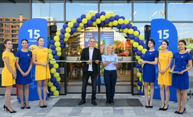 Нов магазин на Lidl отвори врати в столичен ритейл парк