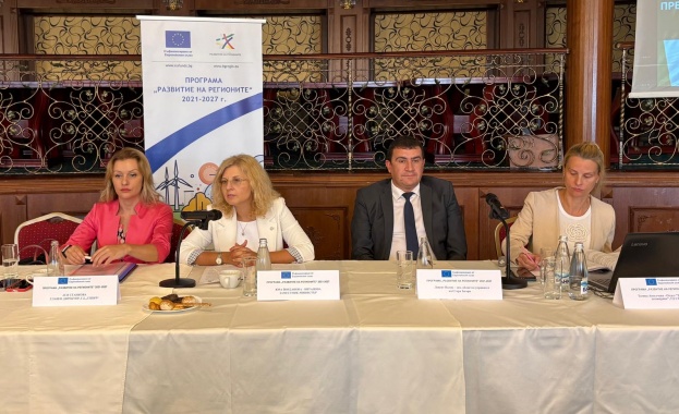 Зам.-министър Юра Витанова: Големият бизнес в Стара Загора и региона има достъп до 463 млн. лв. за модернизация и инвестиции в работна сила и технологии