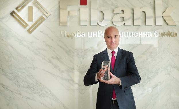 Fibank е най-добрата банка за клиентско обслужване в България според Euromoney