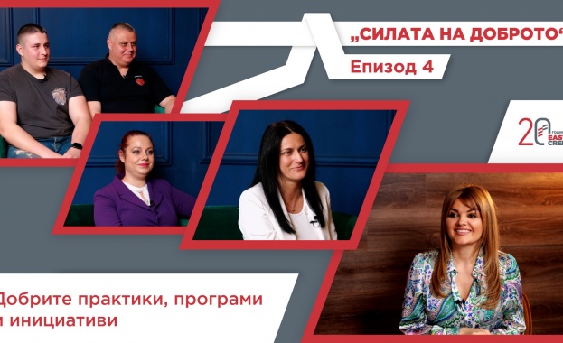 Надежда Балабанова зам директор Човешки капитал и Марина Мучакова докторант към