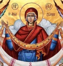 *Полагане честния пояс на Пресвета Богородица. Св. свщмчк Киприан, еп. Картагенски. Св. Генадий, патриарх Константинополски