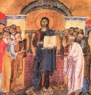 *Начало на Индикта - Църковната нова година. Преп. Симеон Стълпник. Преп. Марта. Св. мчци Айтала и Амун дякони. Праведен Иисус Навин. Св. мчци Калист, Евод и Ермоген