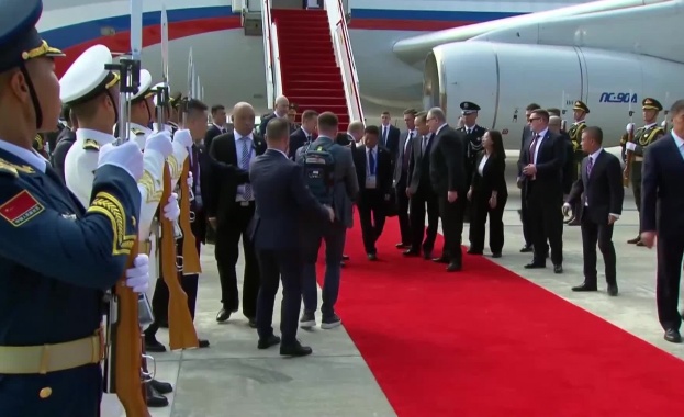 Владимир Путин пристигна на четиридневна визита в Китай