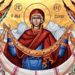 † 12 Неделя след Петдесетница. Полагане честния пояс на Пресвета Богородица. Св. свщмчк Киприан, еп. Картагенски. Св. Генадий, патр. Константинополски.