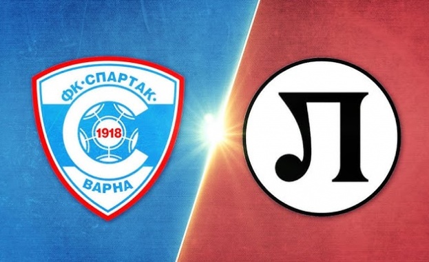 Пловдив победи с 2 1 като гост в двубой от седмия