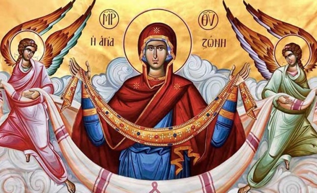 Полагане на честния пояс на Пресвета Богородица
Честният пояс на Пречистата