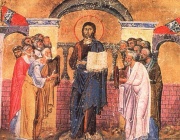*Начало на Индикта - Църковната нова година. Преп. Симеон Стълпник. Преп. Марта. Св. мчци Айтала и Амун дякони. Праведен Иисус Навин. Св. мчци Калист, Евод и Ермоген