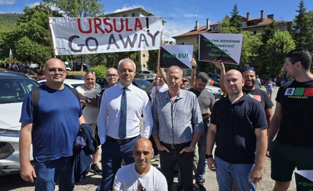 Костадинов към Урсула: България не е военен полигон