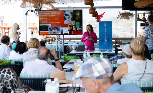 ПромениКартинката и НИЕ СМЕ ЗЕМЯТА – силата на изкуството в ритъма на Аполония