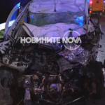 Мъж загина, а двете му деца са в реанимация след челна катастрофа в Монтанско