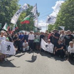 "Възраждане": Българският народ показа на Урсула, че е нежелана