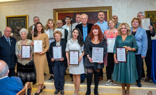 Българи от цял свят откриват “Българиада -2025“